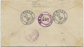 US South Carolina, Pacolet Mills 551, 554, 657 Fancy Cancel Cover, PM